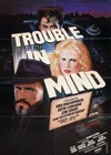Trouble In Mind (1985).jpg
